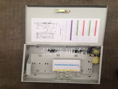 16芯光纤分纤箱_电线电缆栏目