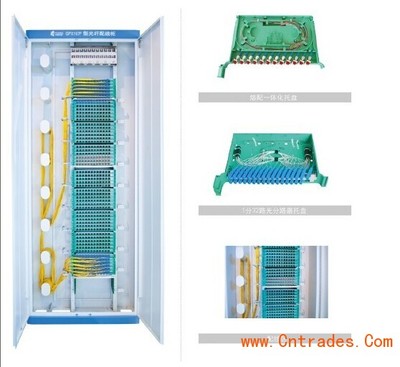 216芯光纤配线柜(配线架)-产品销量